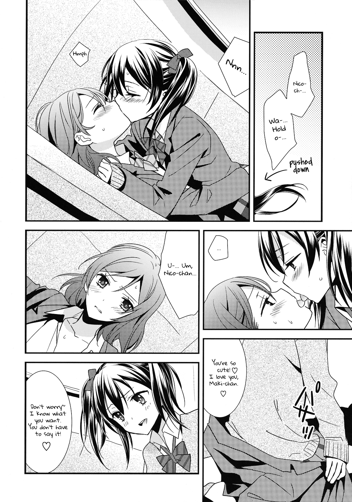Maki-chan ga Otoile o Gaman suru Ohanashi | Maki-chan Really Has To Pee page 6 full