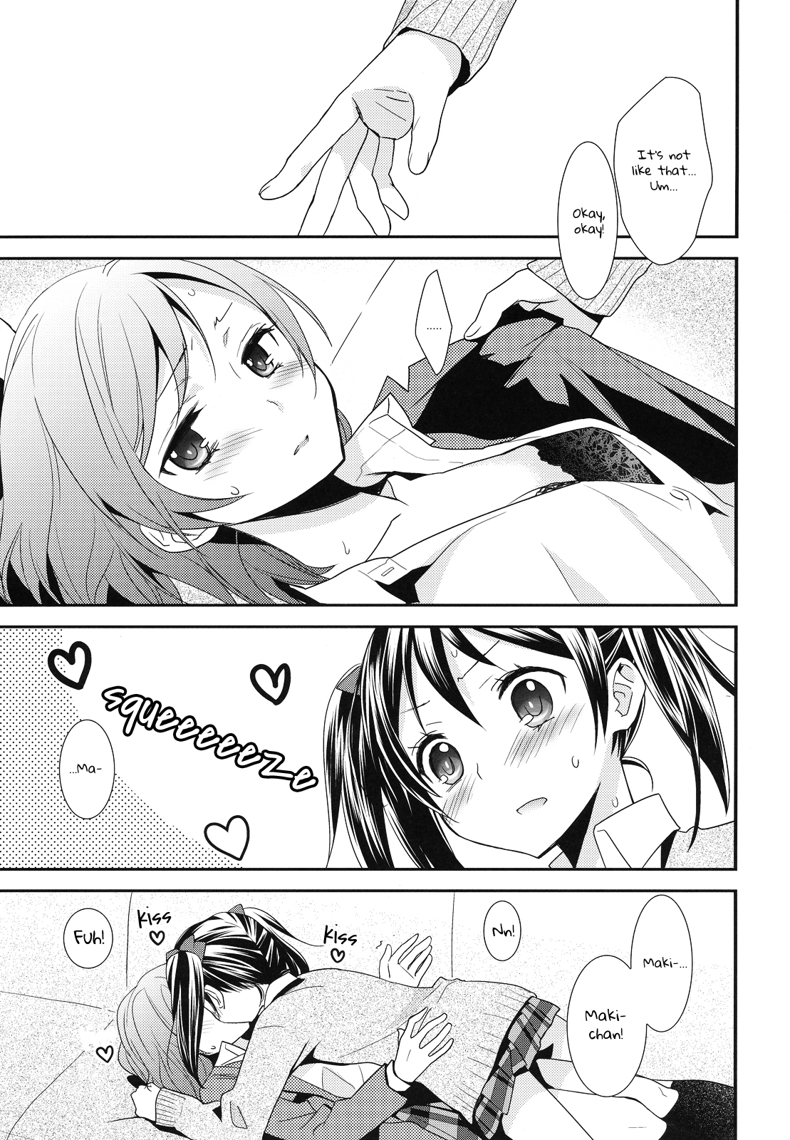 Maki-chan ga Otoile o Gaman suru Ohanashi | Maki-chan Really Has To Pee page 7 full