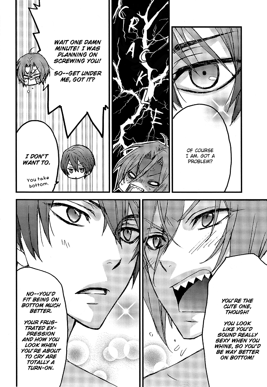 Reciprocated Love page 7 full