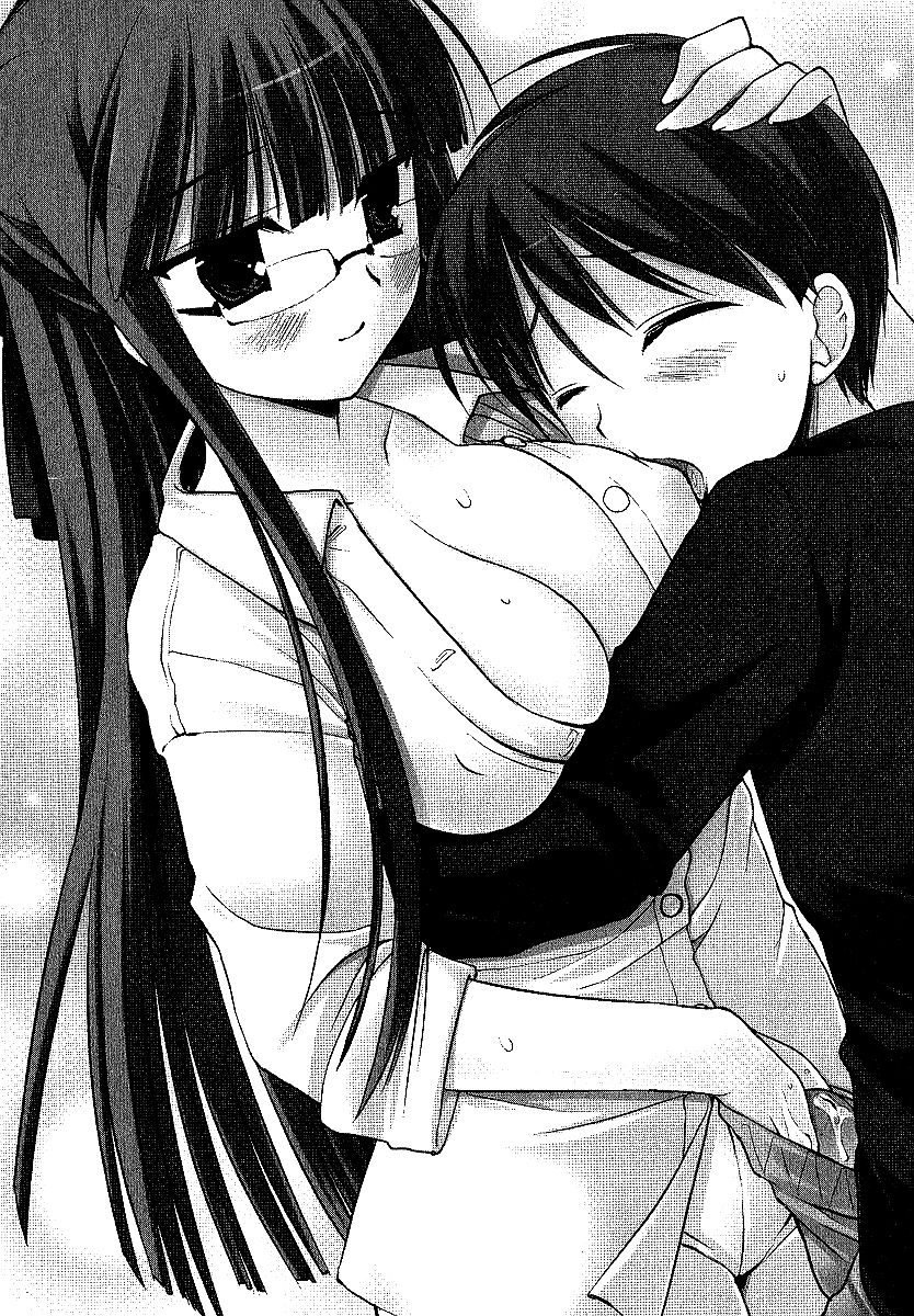 Naisho no Sisters Ojousama na Ane to Maid na Kanojo page 5 full