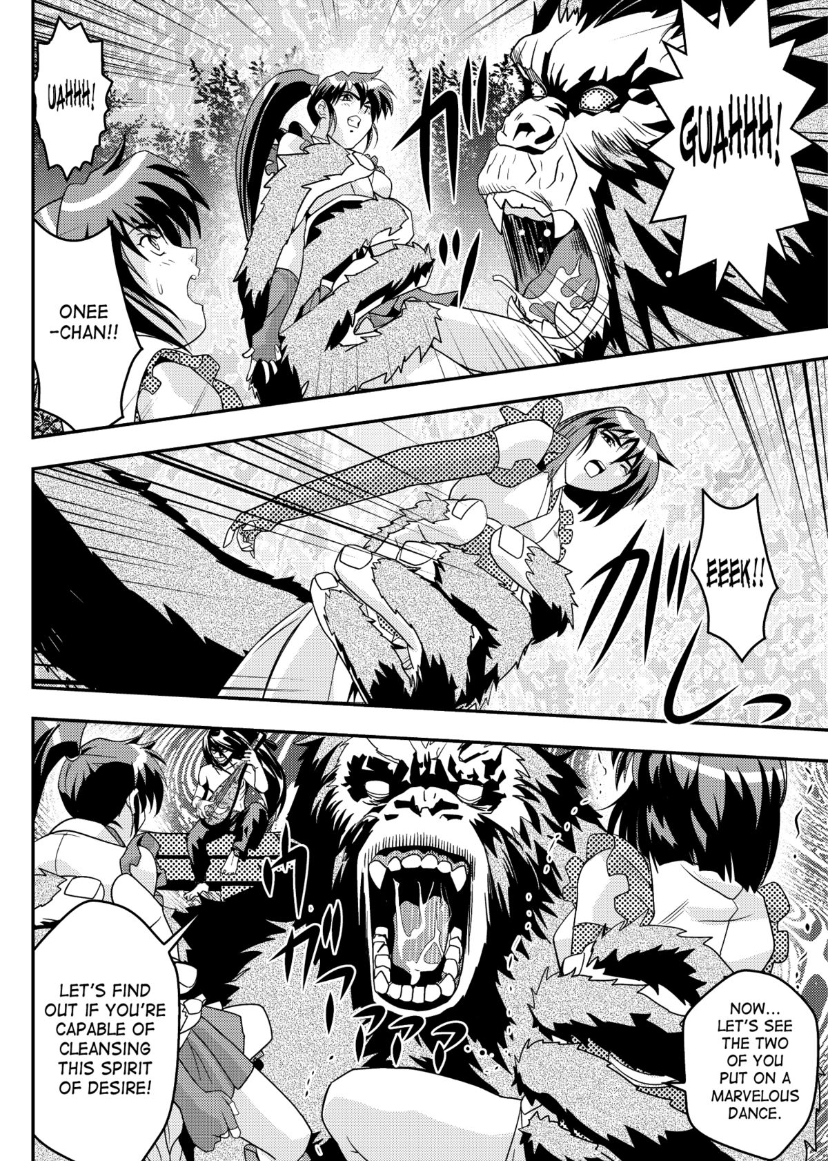 FallenXXangeL9 Ingeki no Ai to Mai page 10 full