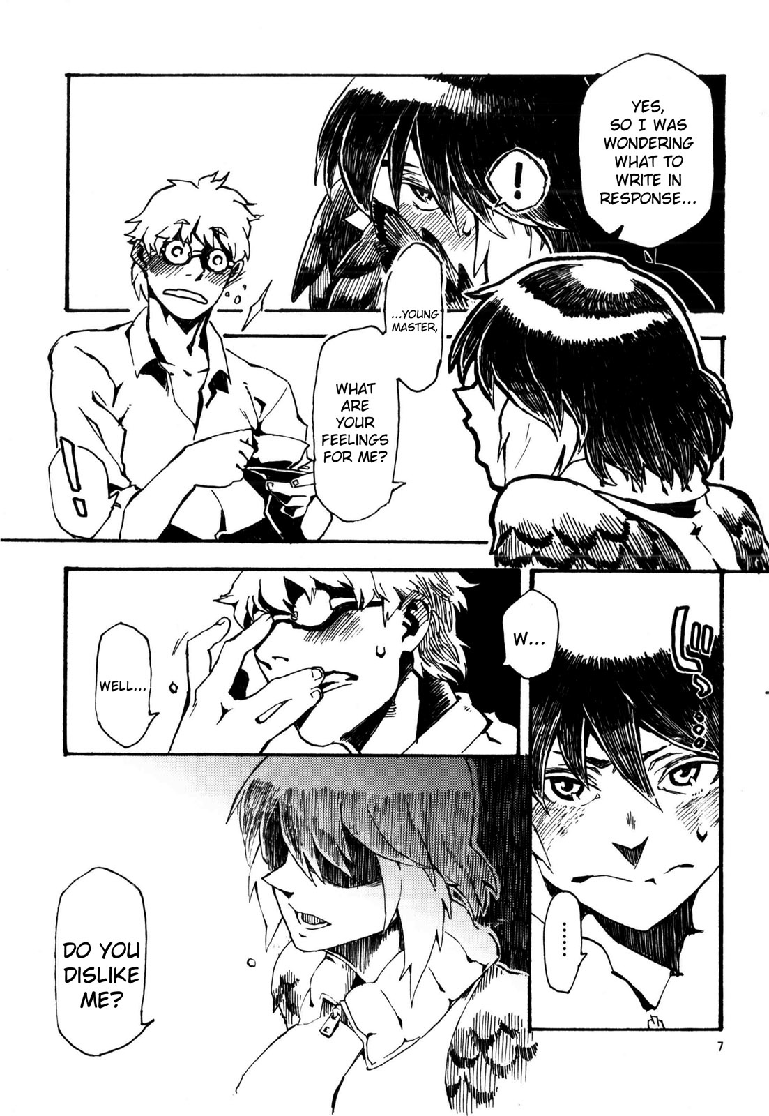 Jingai Shunman 6 page 8 full