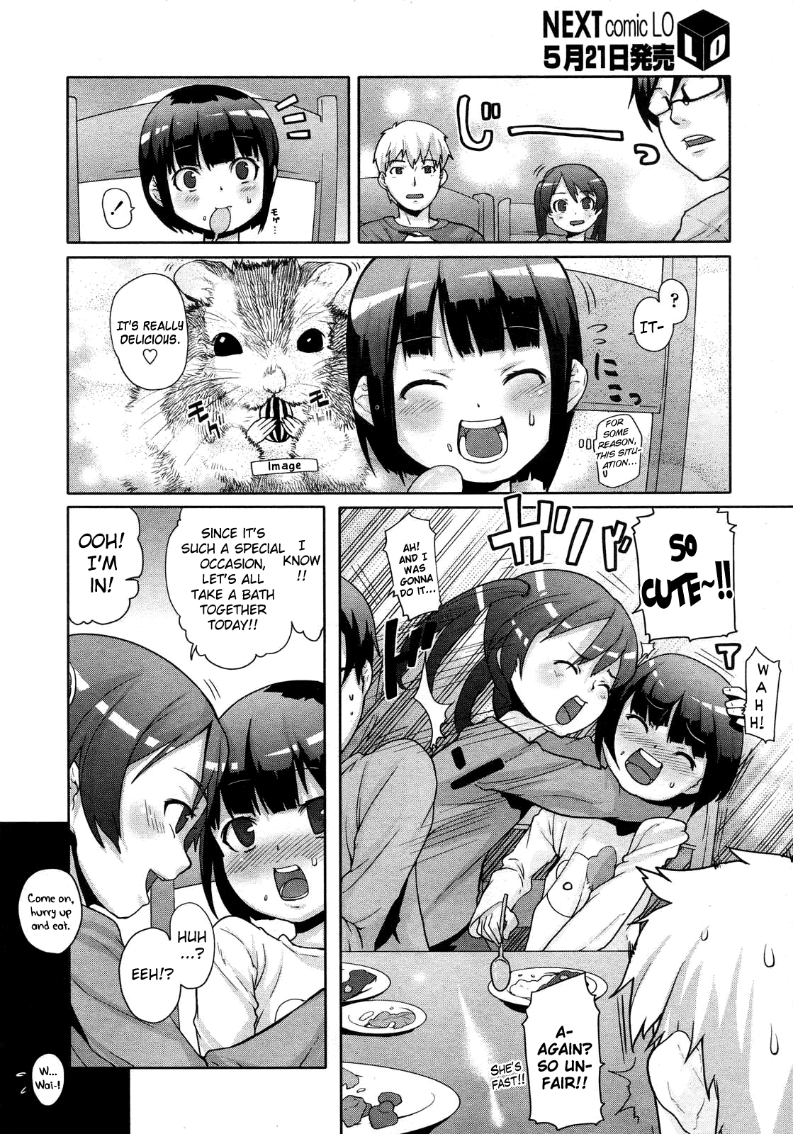 Sister Mania page 4 full