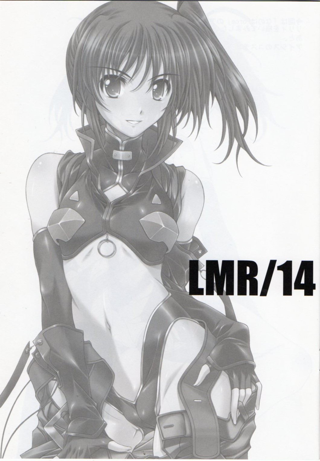 LMR/14 page 2 full