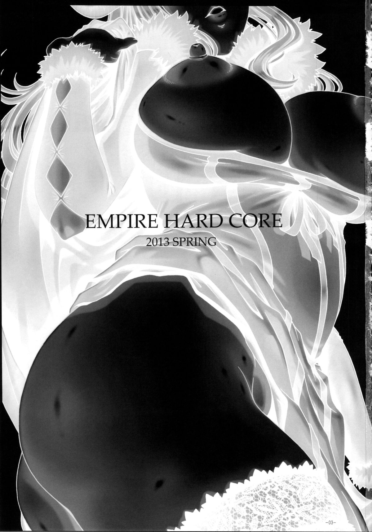 EMPIRE HARD CORE 2013 SPRING page 2 full