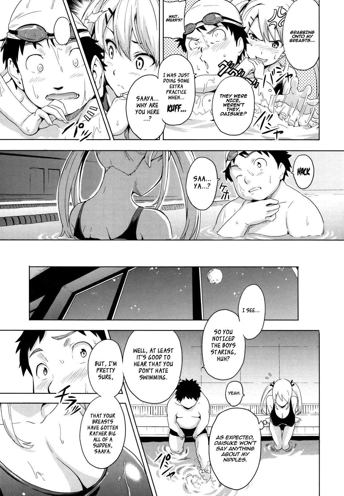 Mune Hime | Milk Princess   =SFC= page 7 full