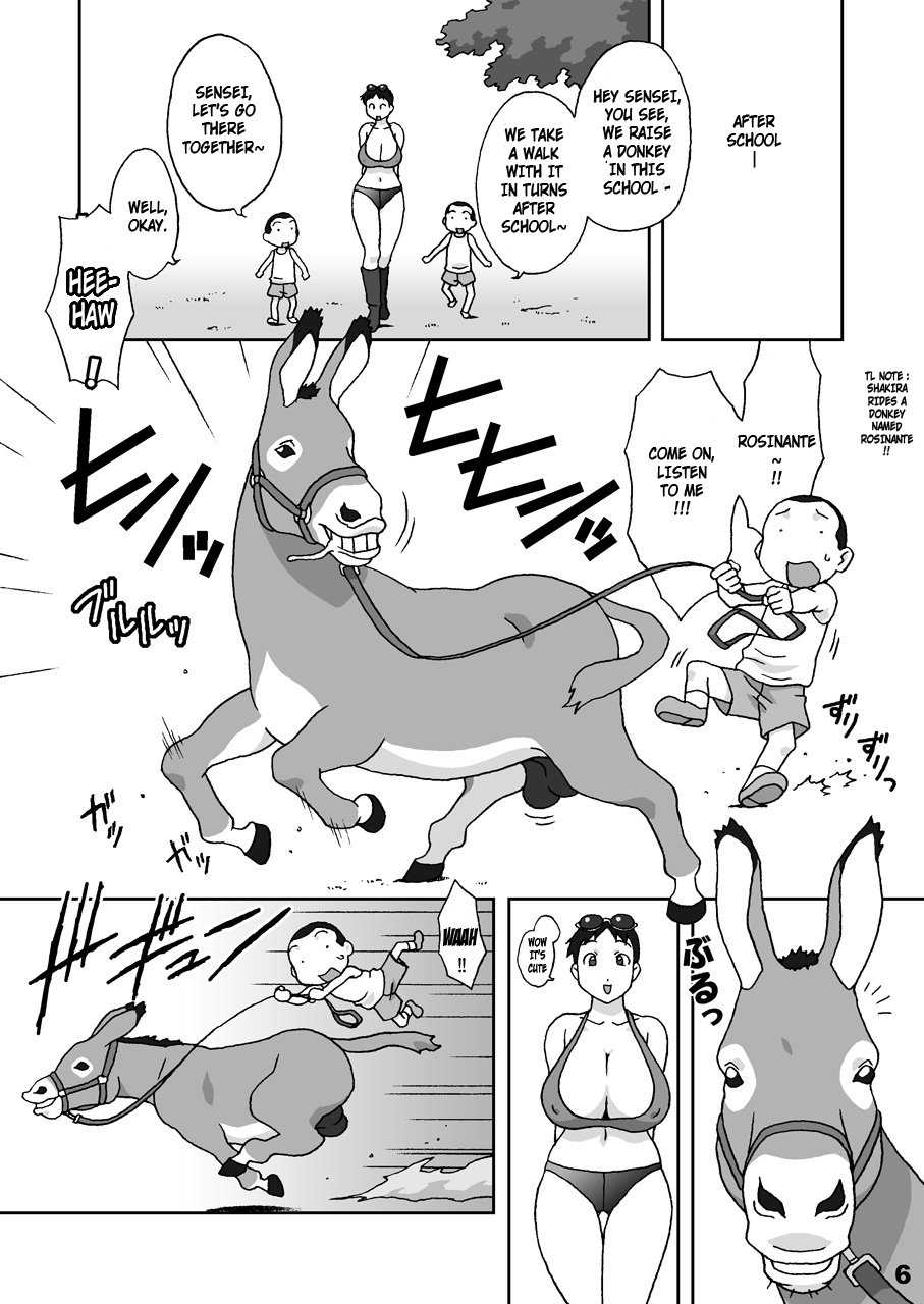 Dokkiri Donkey page 6 full