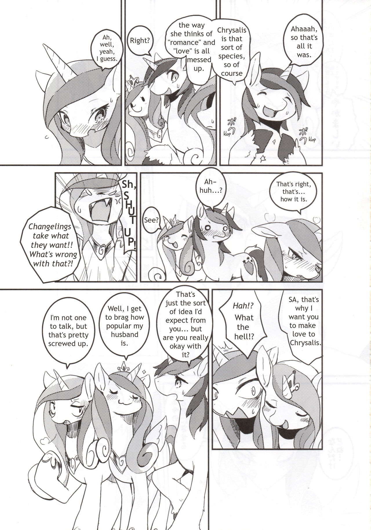 solitary pupa page 6 full