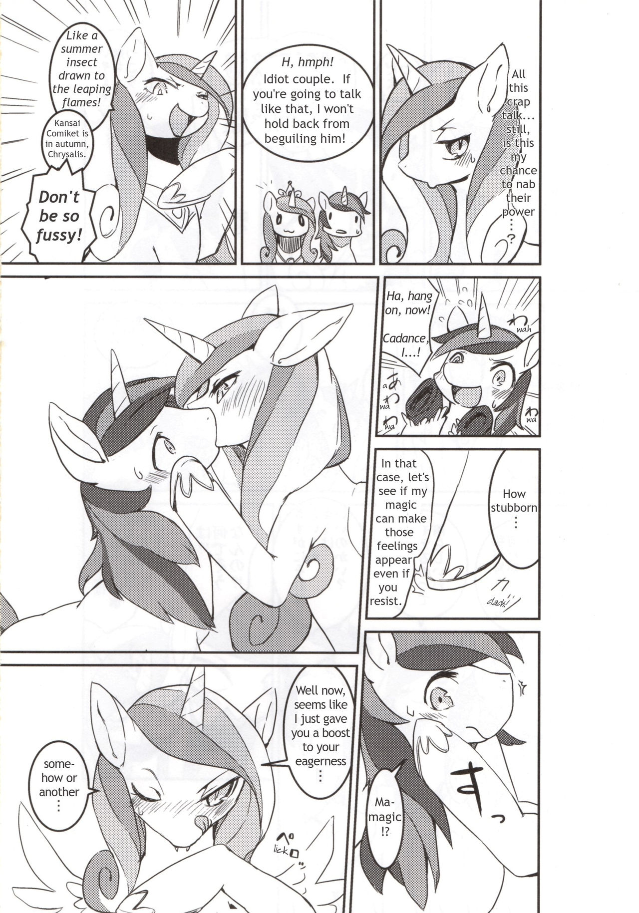 solitary pupa page 7 full