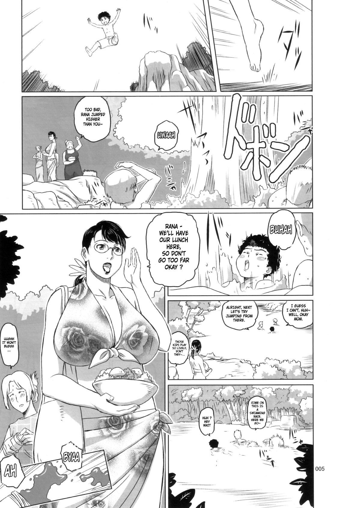 Package Meat 10 page 4 full