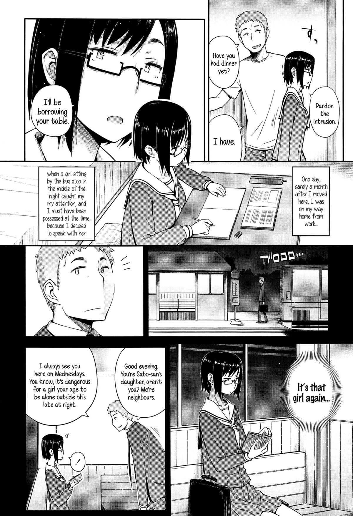 Toaru Inaka Joshikousei no Yuuutsu | A Certain Countryside Highschool Girl’s Melancholy page 2 full