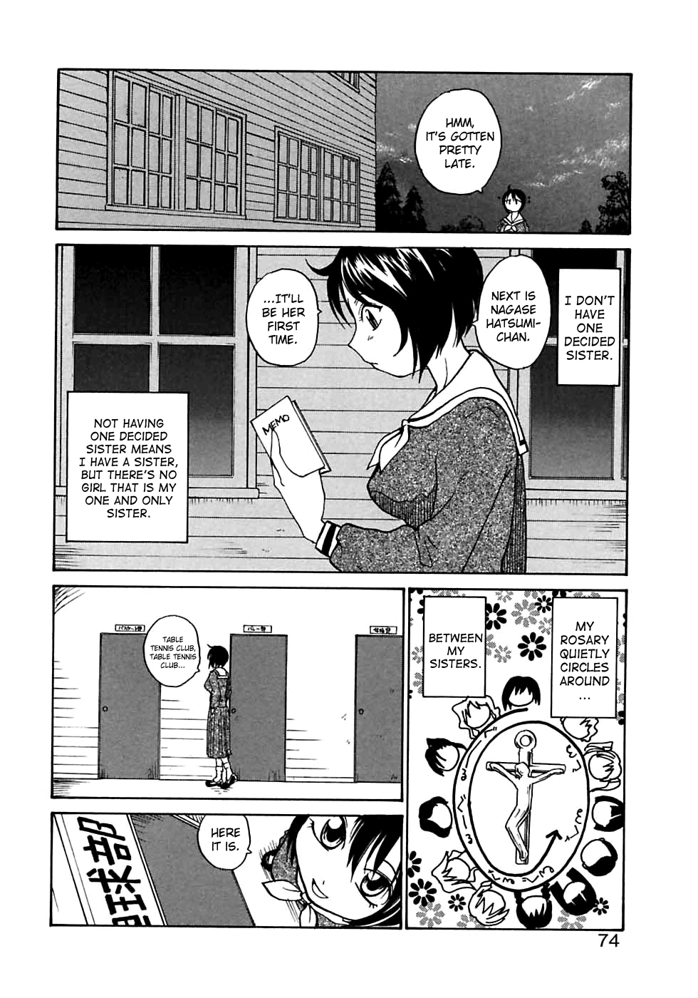 Rosario Kashimasu | I Lend You My Rosary. page 4 full