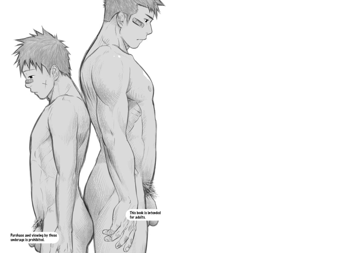 Itai Itai Itai. 4 page 2 full