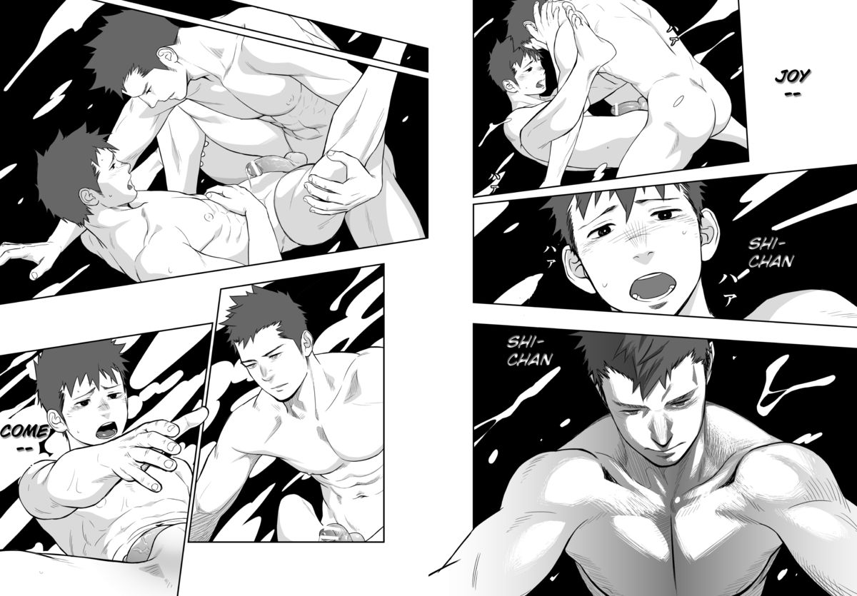 Itai Itai Itai. 4 page 6 full