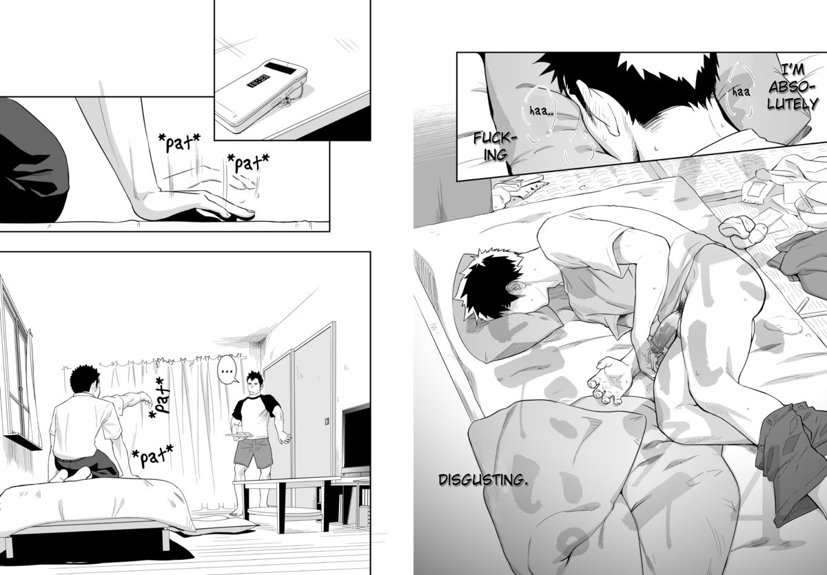 Itai Itai Itai. 4 page 8 full