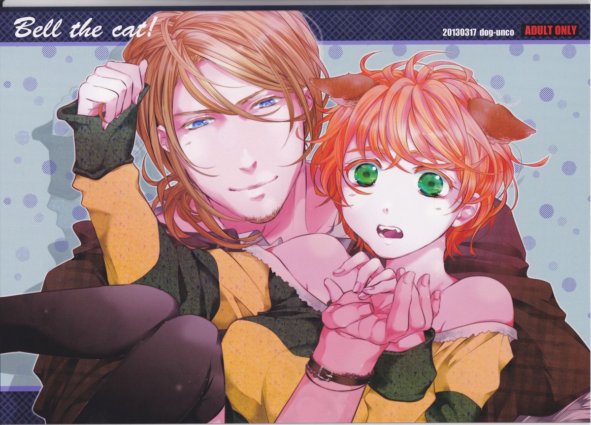 Bell the cat! page 1 full