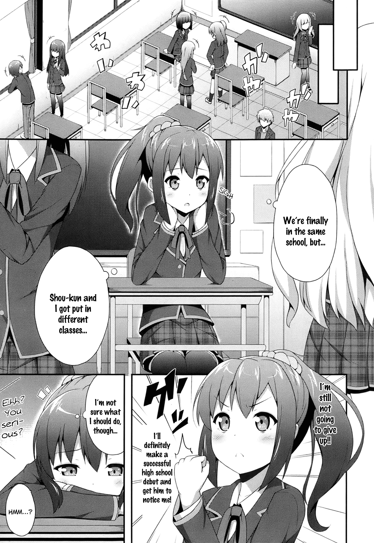 Double Debut page 3 full