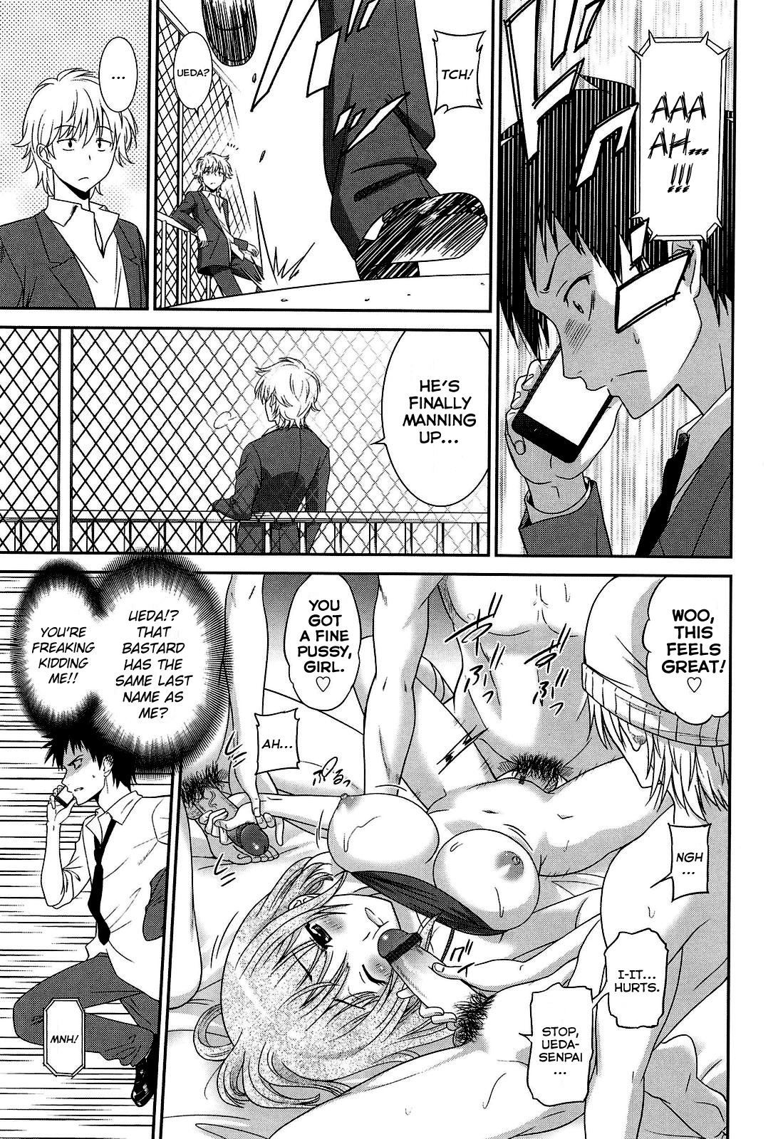 play & trick page 3 full