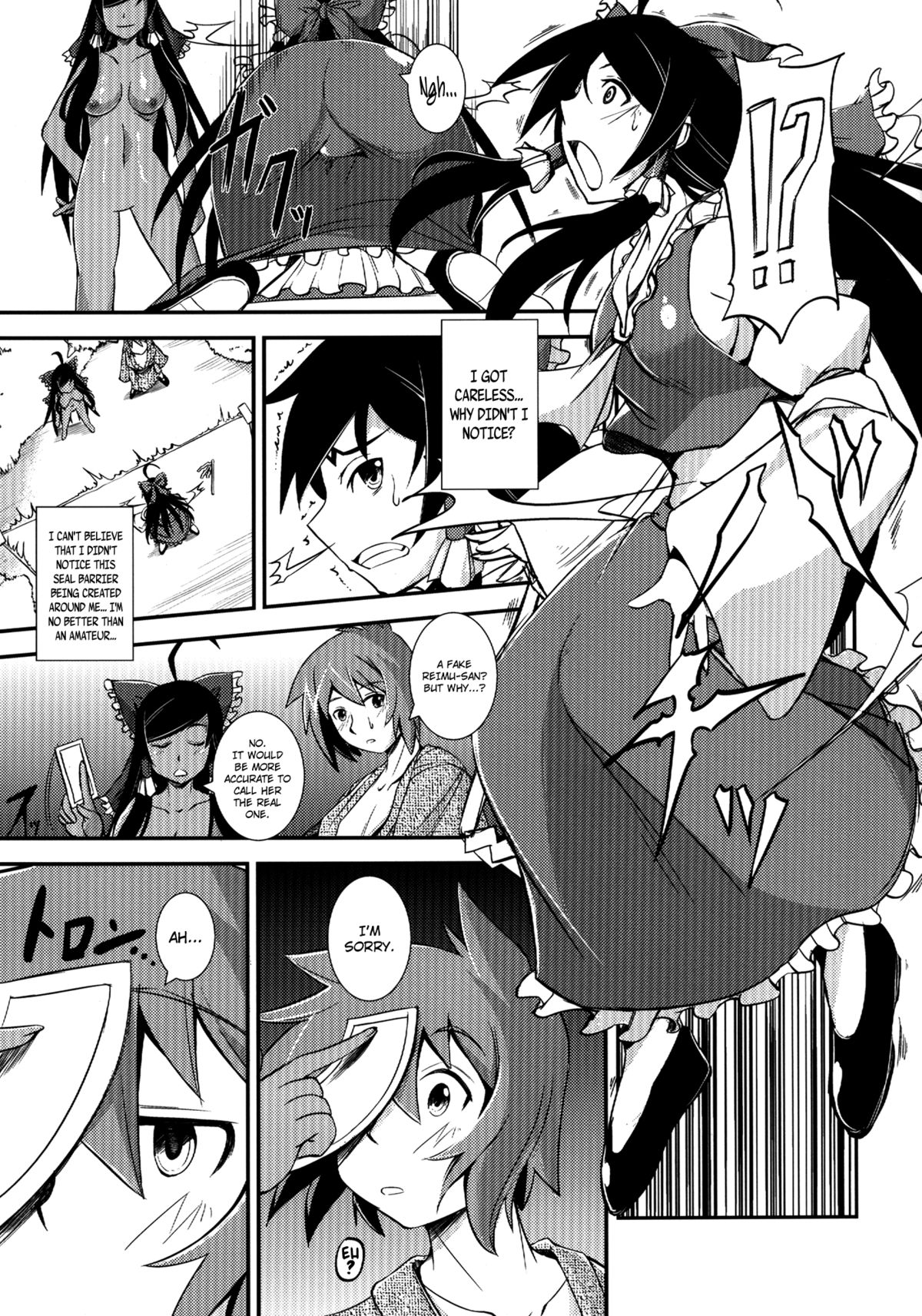 The Incident of the Black Shrine Maiden ~Part 3~ page 7 full