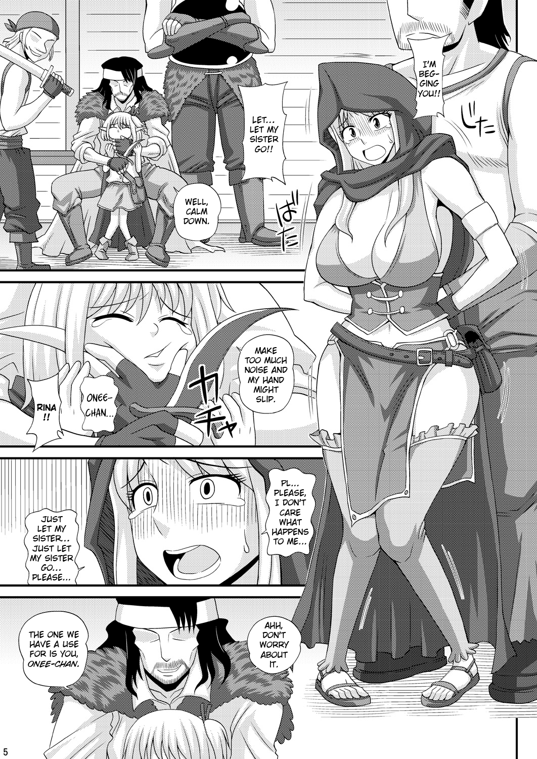 A Book where a Futanari Girl is Bound Hand and Foot and Forced to Cum Countless Times 3  =SW= page 4 full