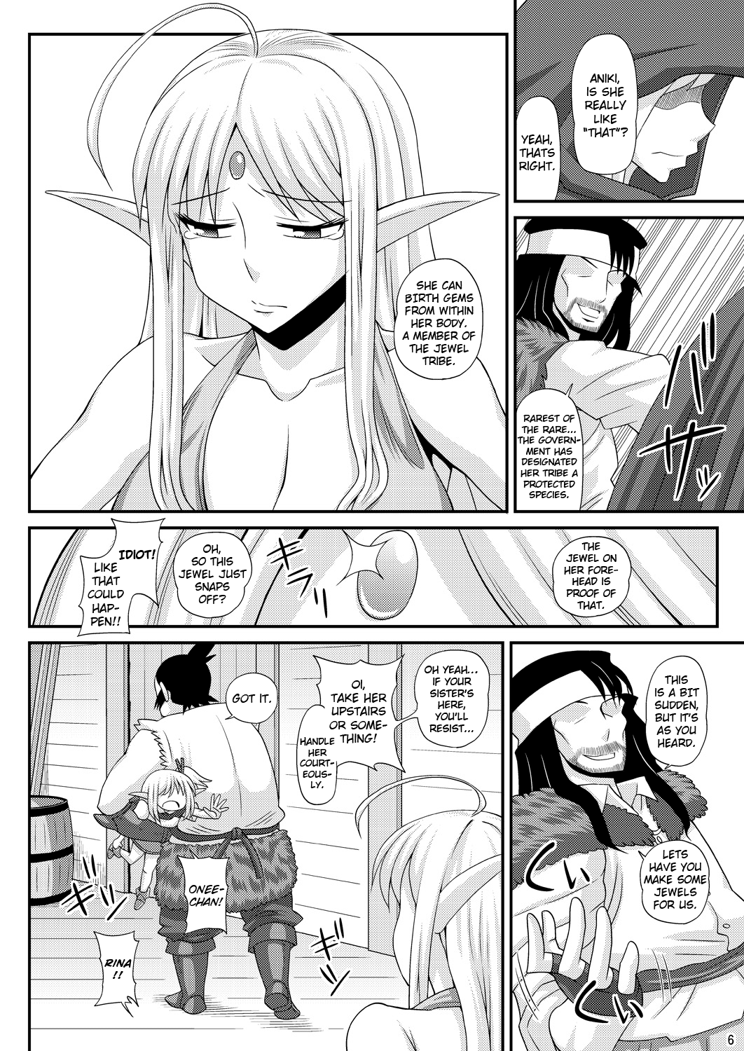 A Book where a Futanari Girl is Bound Hand and Foot and Forced to Cum Countless Times 3  =SW= page 5 full