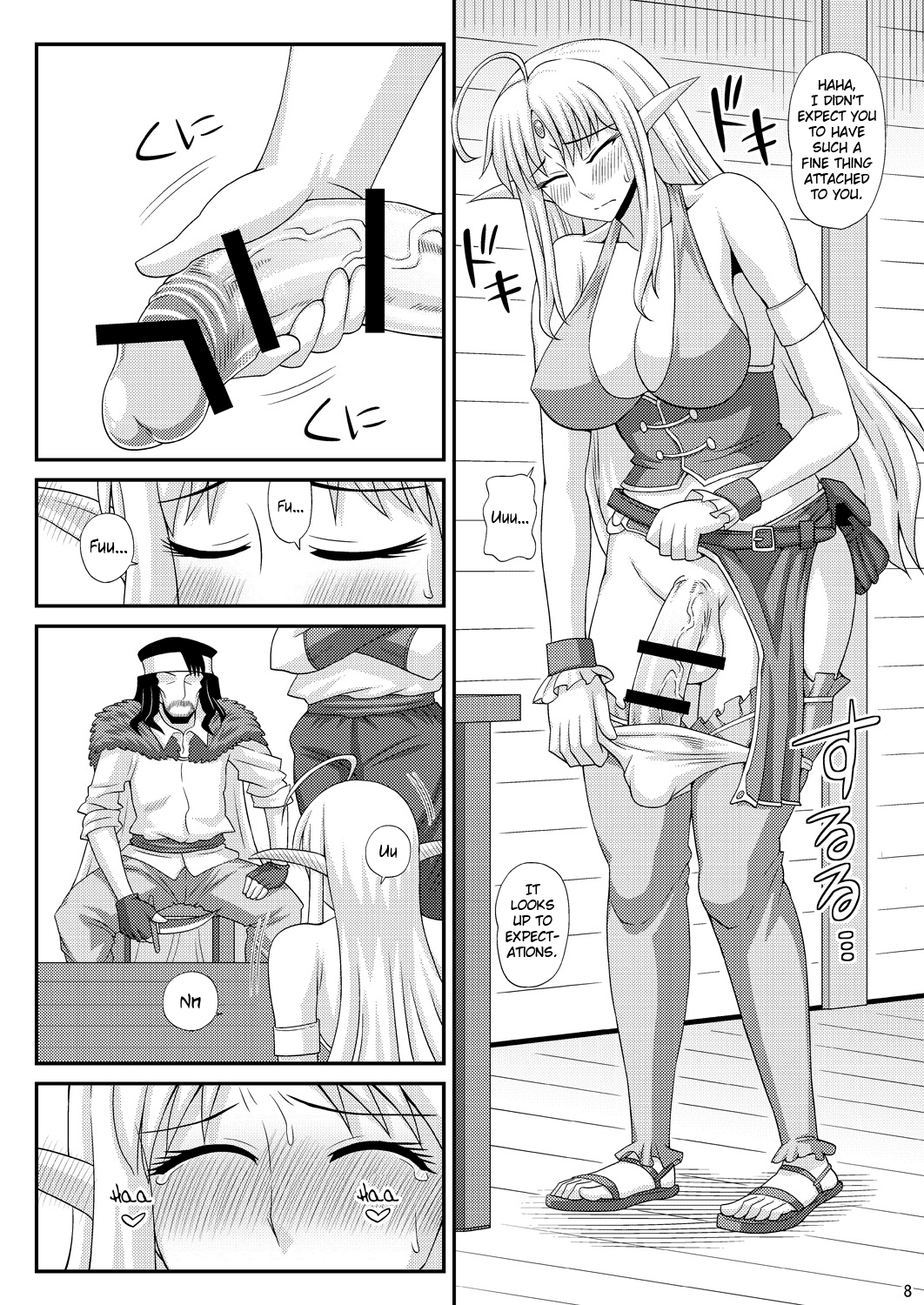 A Book where a Futanari Girl is Bound Hand and Foot and Forced to Cum Countless Times 3  =SW= page 7 full