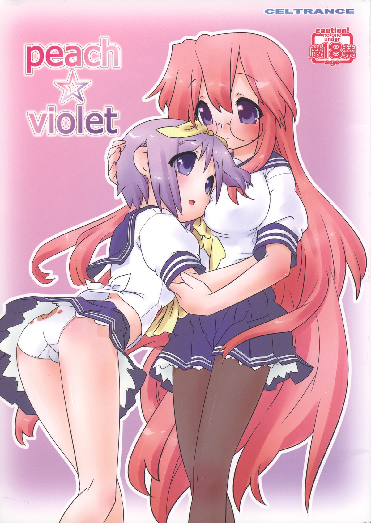 peach violet page 1 full