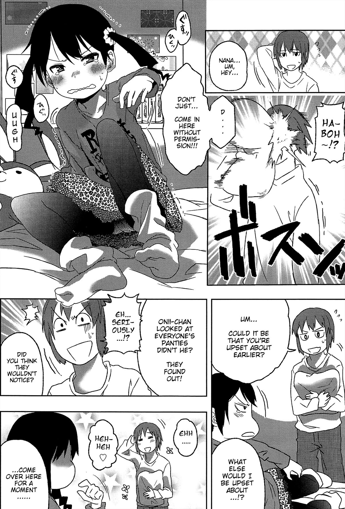 SWEET sister page 8 full