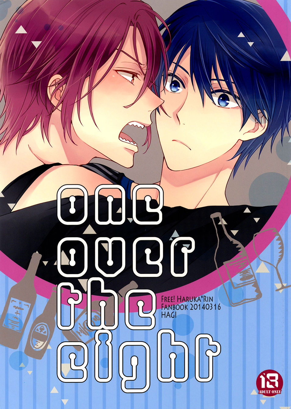 one over the eight page 1 full