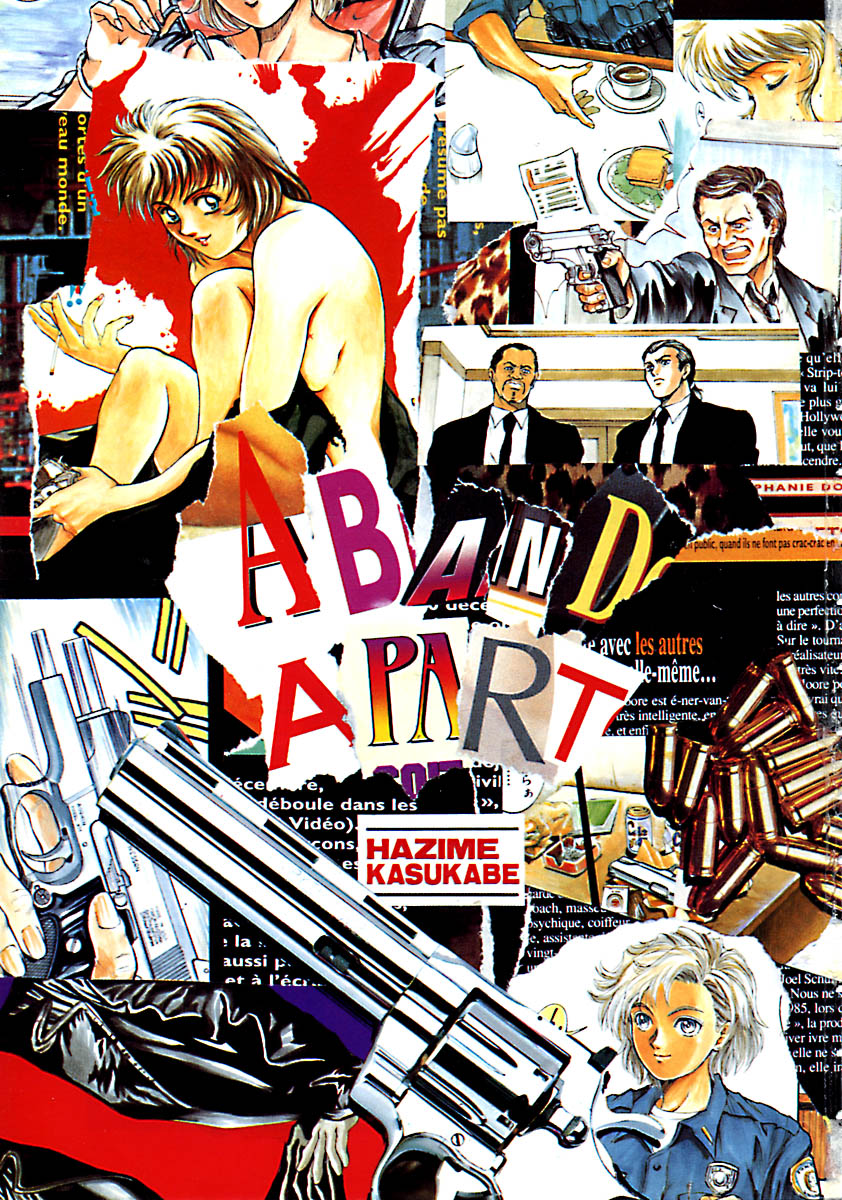 A BAND APART page 5 full