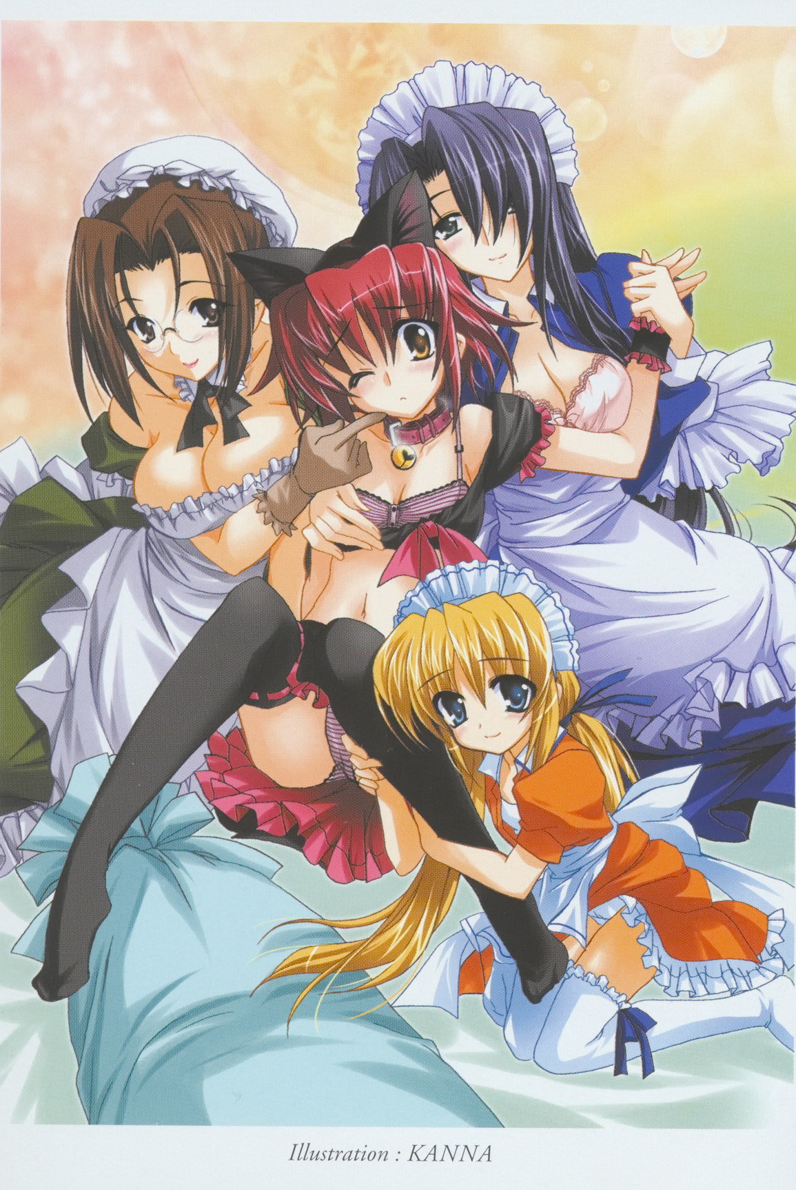 Welcome Maid Café page 4 full