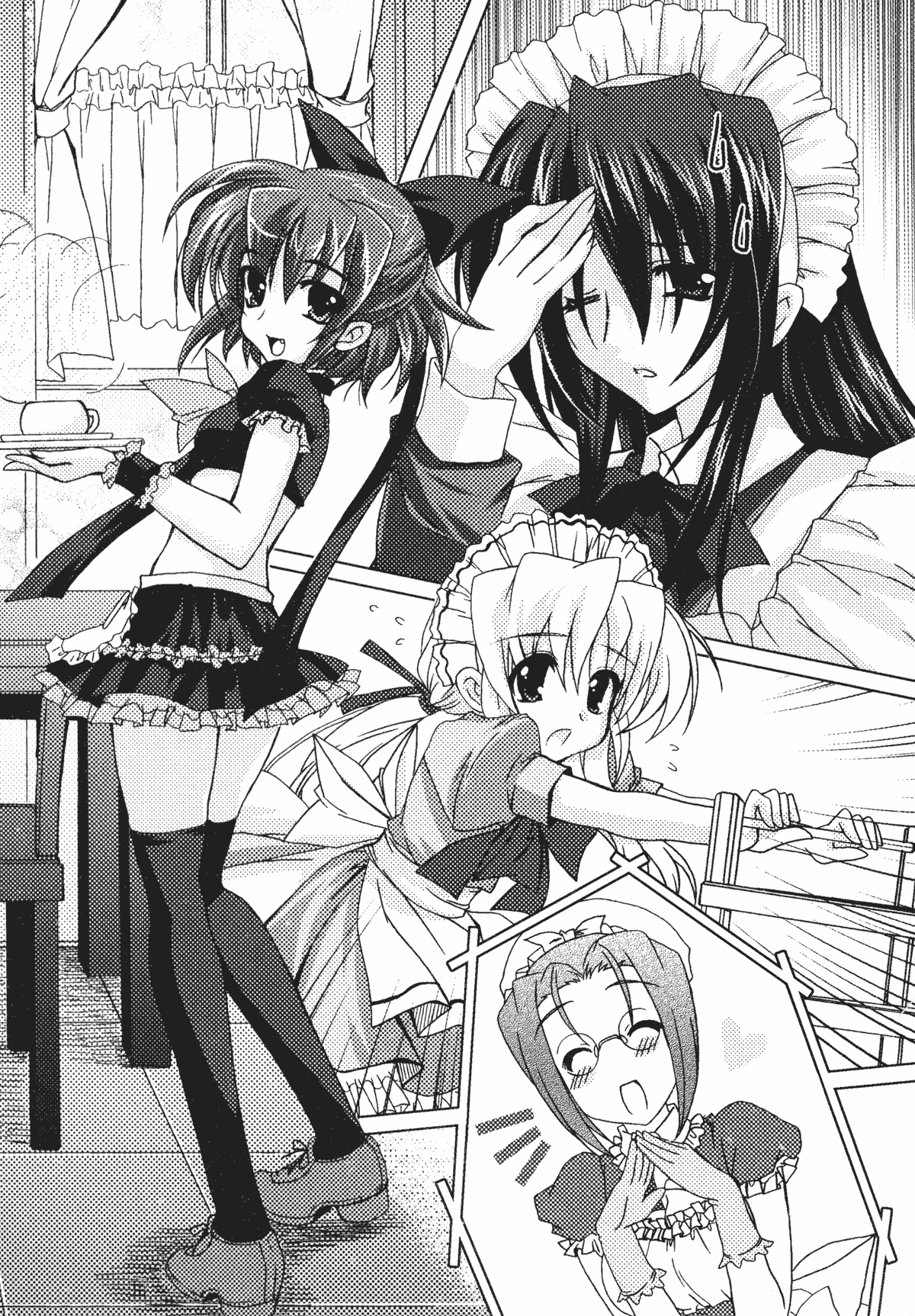 Welcome Maid Café page 5 full