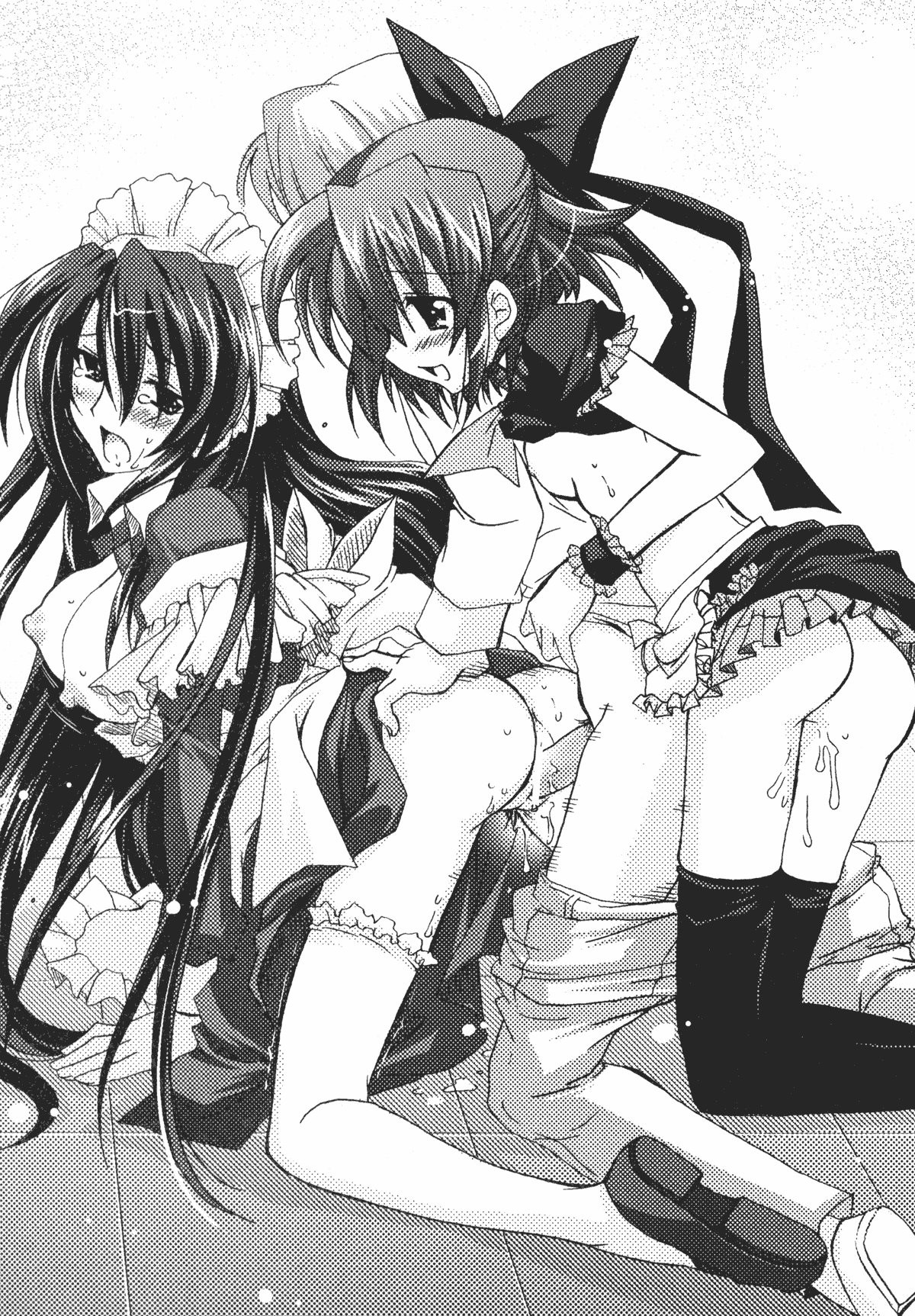 Welcome Maid Café page 8 full