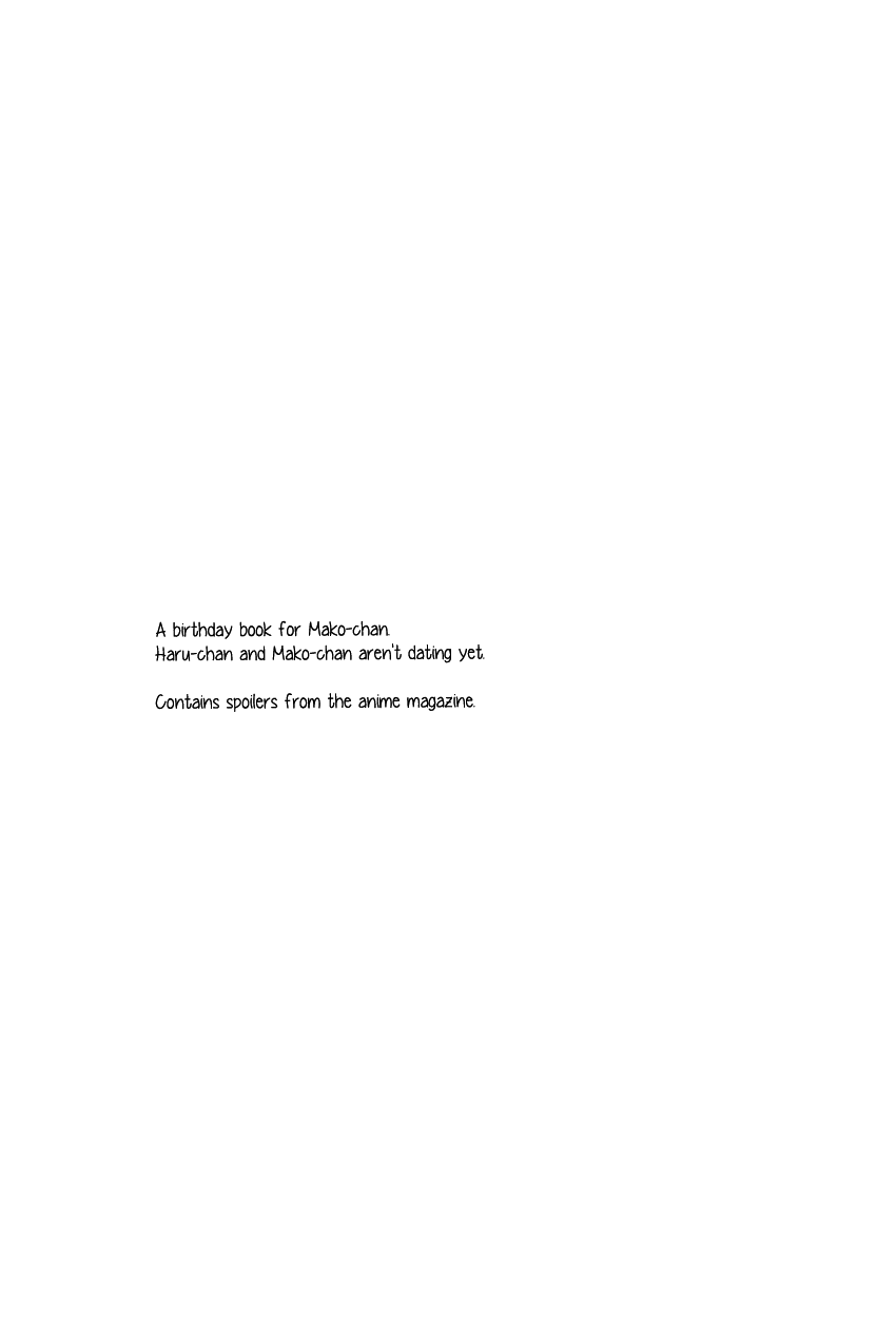 Happy Birthday To You! page 3 full