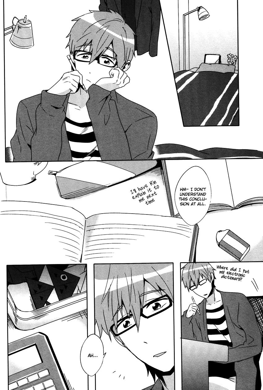 Happy Birthday To You! page 4 full