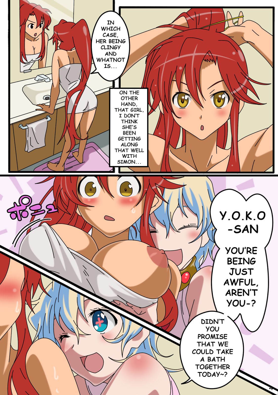 Nijyuu ra Sen page 3 full