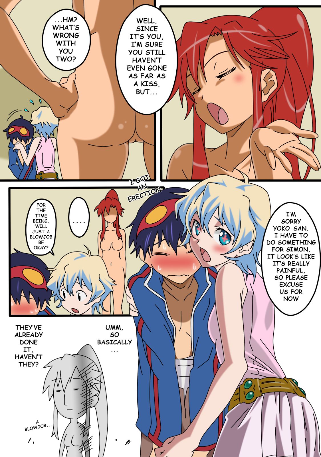 Nijyuu ra Sen page 6 full