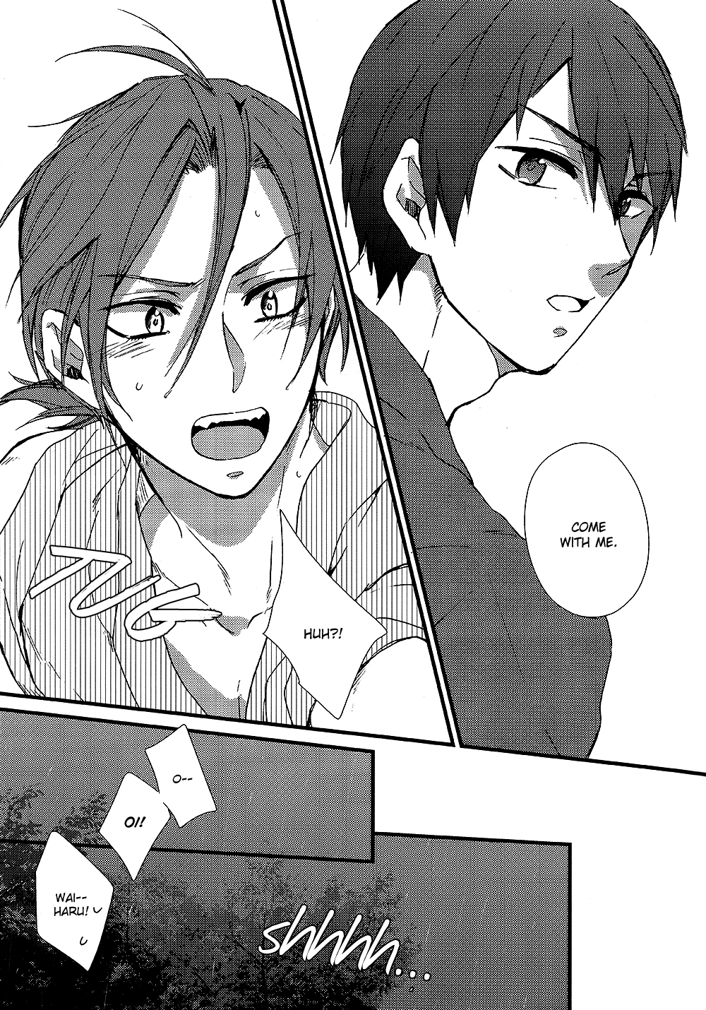 Natsu no Kemono page 7 full