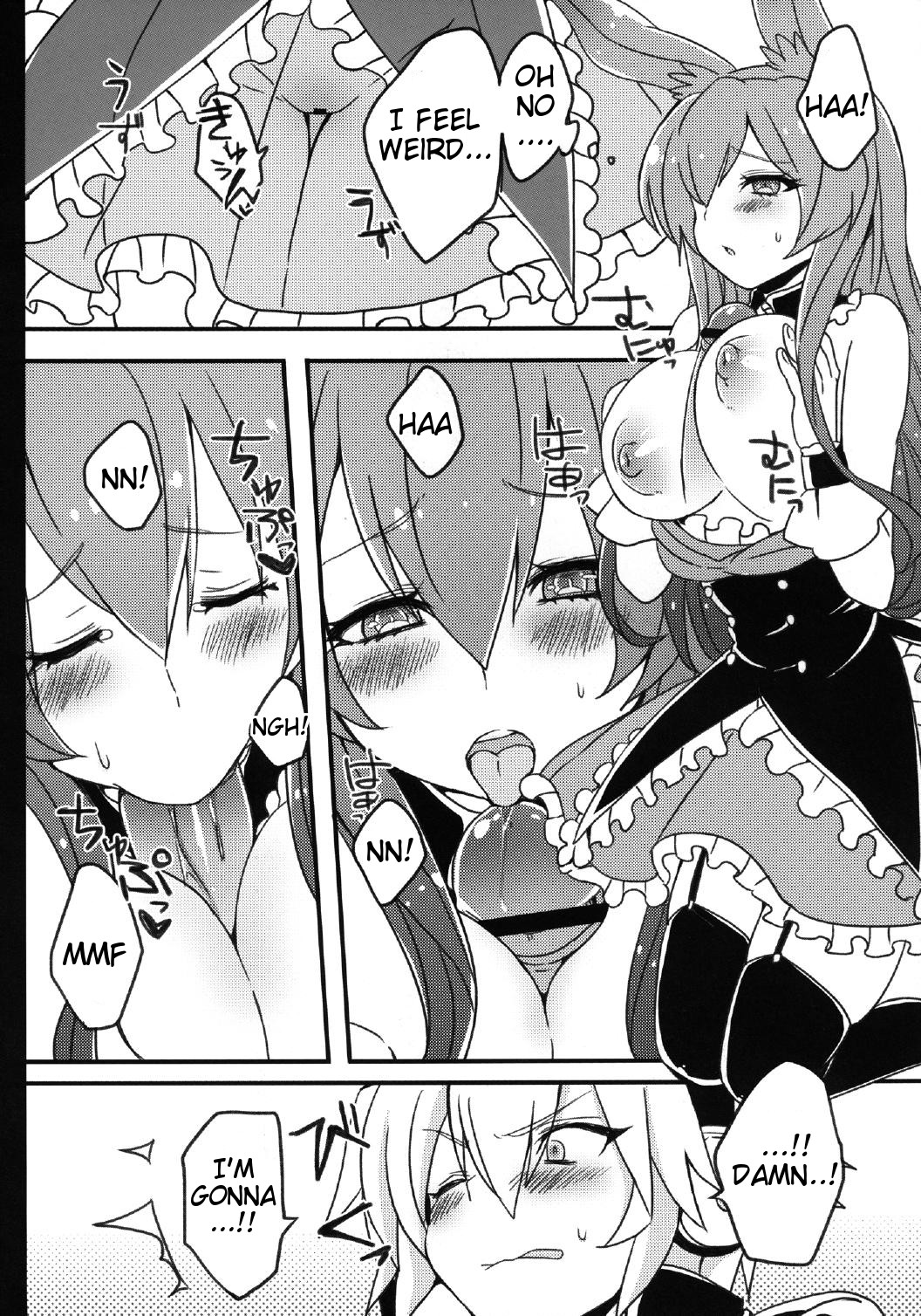 Kurousagi ga Mondaiji ni Okasare chau Sou Desu yo? page 10 full