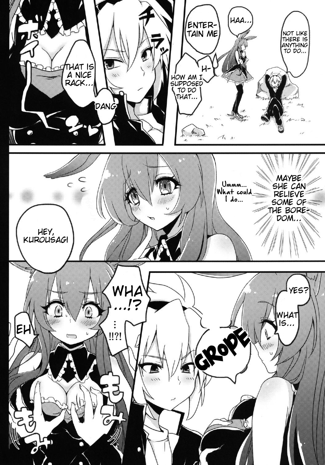 Kurousagi ga Mondaiji ni Okasare chau Sou Desu yo? page 4 full