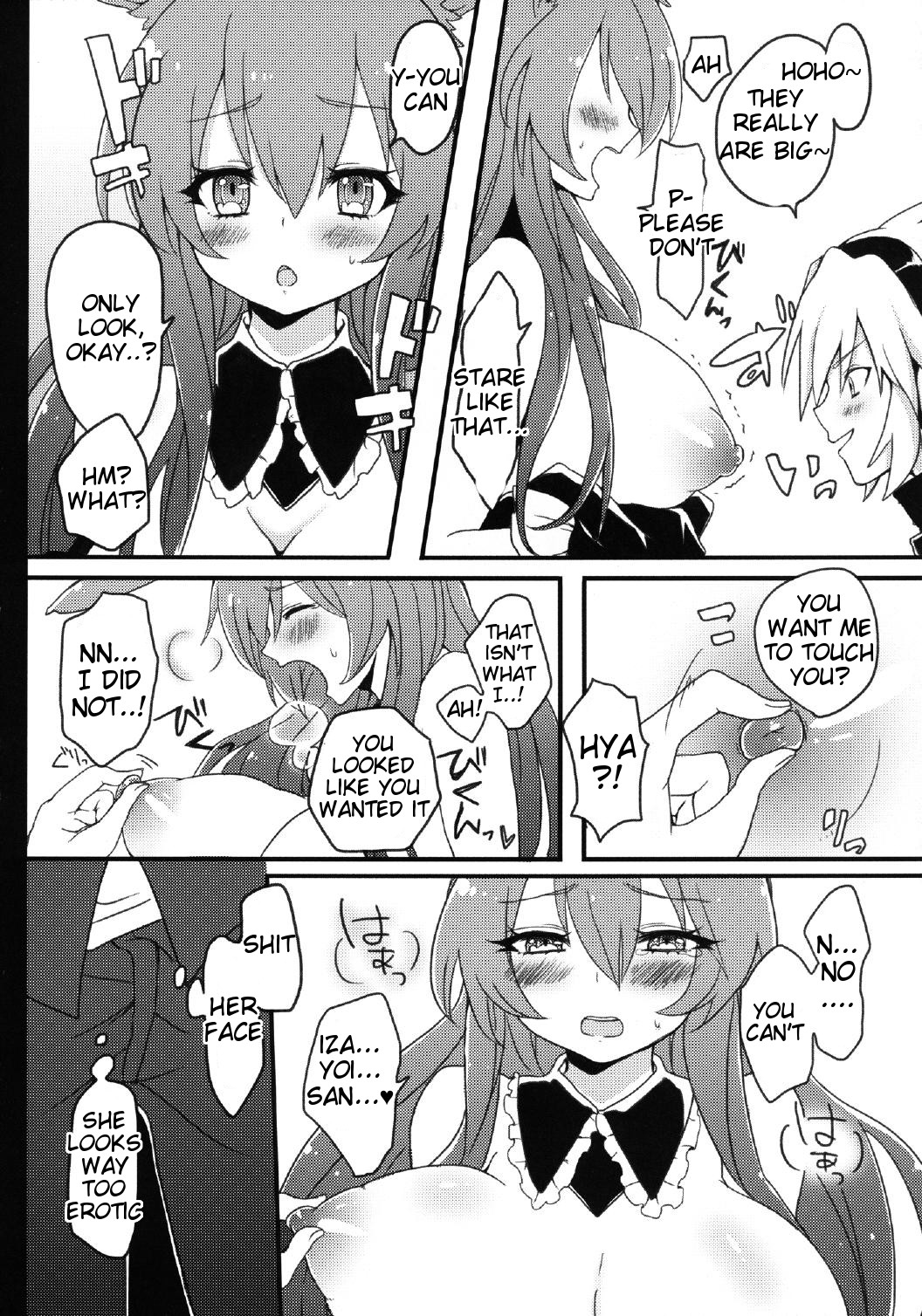 Kurousagi ga Mondaiji ni Okasare chau Sou Desu yo? page 6 full