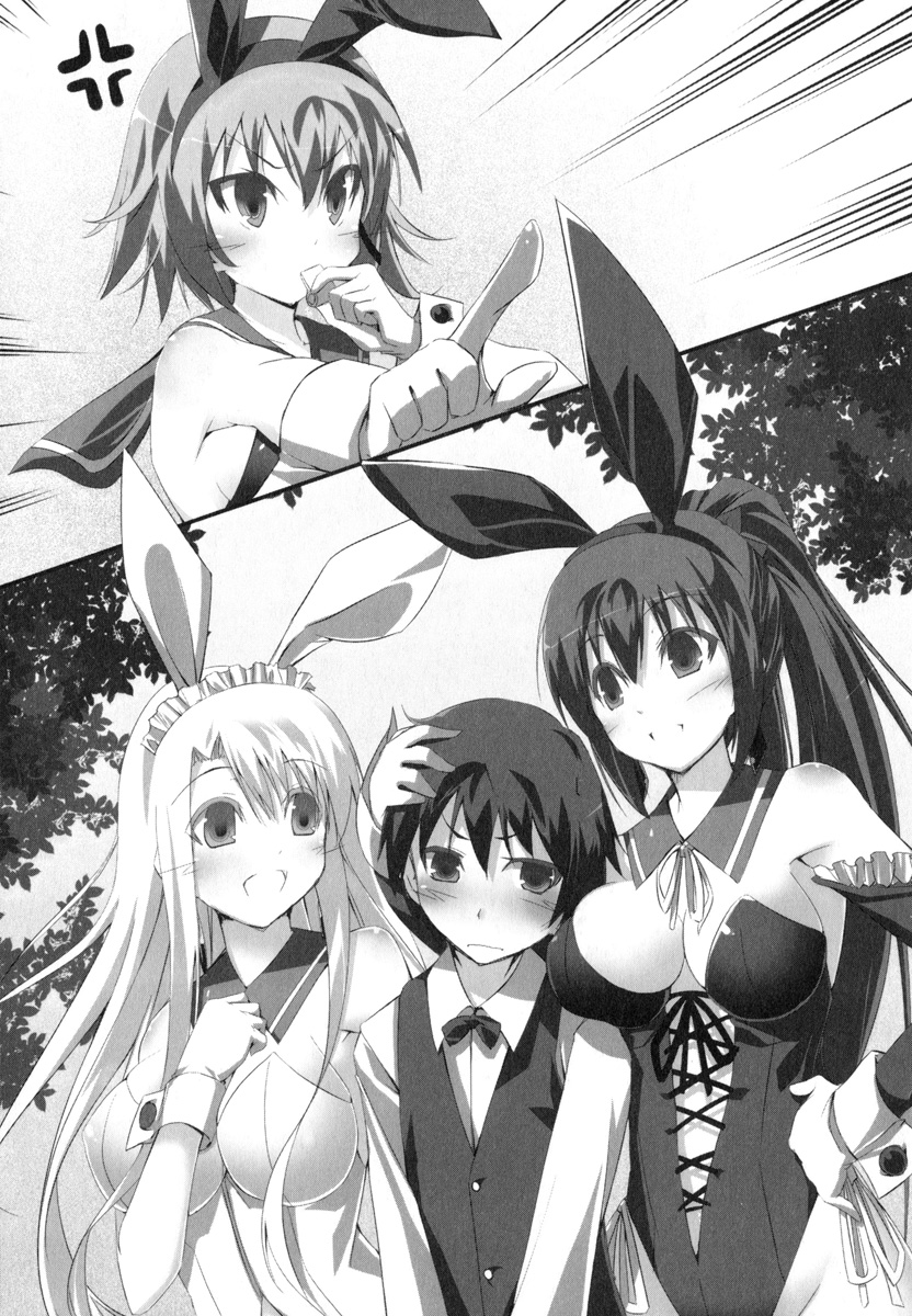 Hare Bunny Yukai - Osawari wa Kousoku Ihan! page 10 full