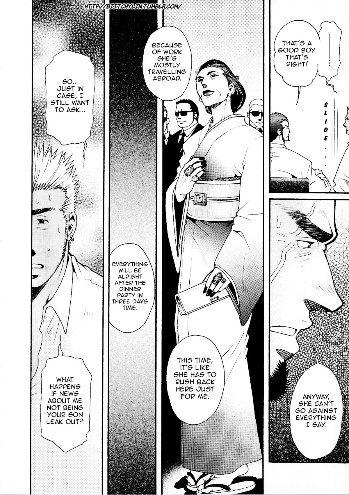 Killing The Crow On 3000 Worlds Ch 01 page 10 full