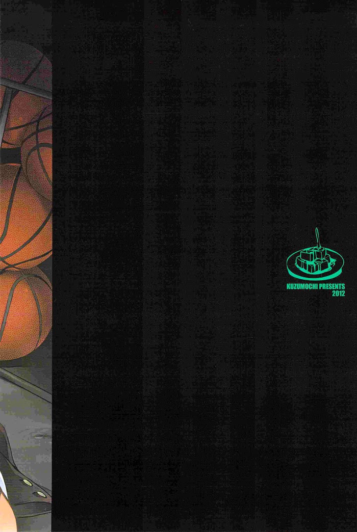 LOSER ~ Takao-kun to Midorima-kun ga Senpai-tachi ni XXX sare Chau Hanashi ~ page 2 full