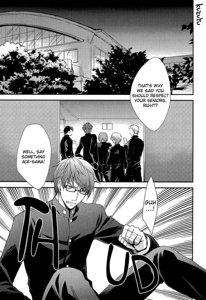 LOSER ~ Takao-kun to Midorima-kun ga Senpai-tachi ni XXX sare Chau Hanashi ~ page 5 full