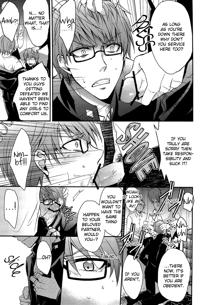 LOSER ~ Takao-kun to Midorima-kun ga Senpai-tachi ni XXX sare Chau Hanashi ~ page 7 full