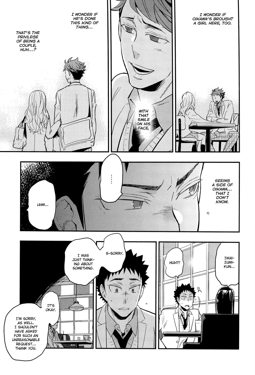 Nigakute Amai page 10 full