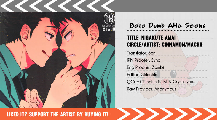 Nigakute Amai page 2 full