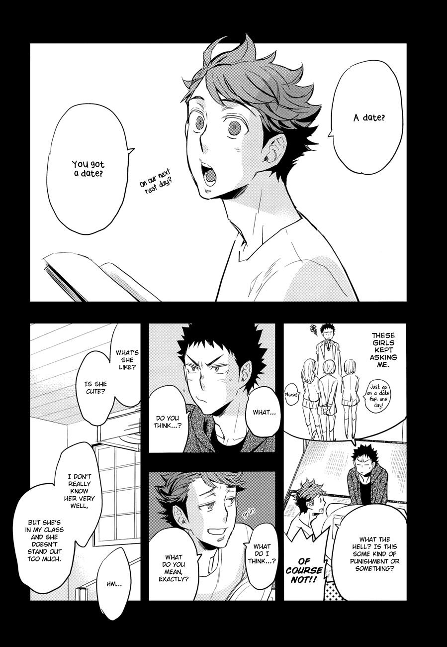 Nigakute Amai page 7 full