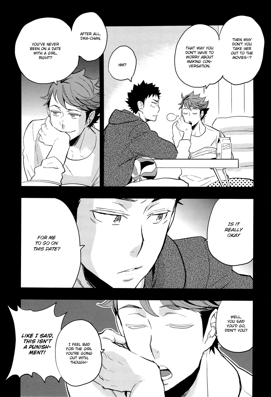 Nigakute Amai page 8 full